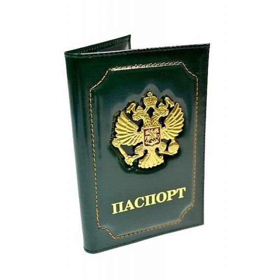 прописка в Сураже